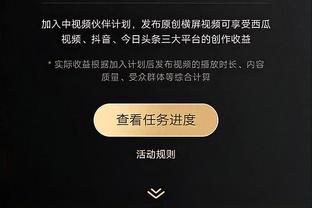 raybet雷竞技贴吧截图3